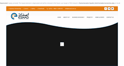 Desktop Screenshot of esnad.com.sa
